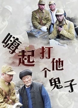 海角&#8211;乱伦大神- 劲爆真实原创亲哥痛奸妹妹开苞 鲜血染红嫩鲍妹妹叫声太大 被妈妈闯入发现做爱一顿揍 直接被赶出家门260M